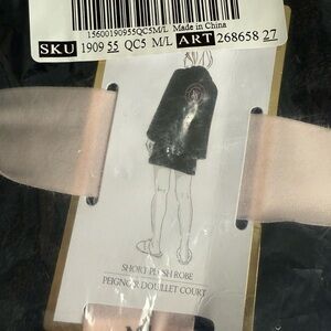 Victoria’s Secret short push rope, brand new